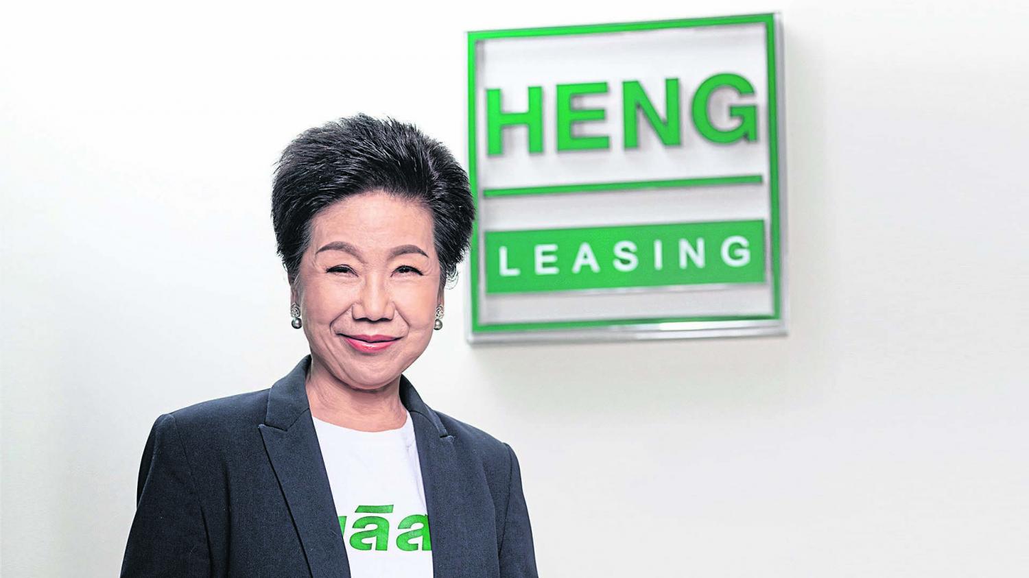 Heng Leasing sees profit rise to B461m