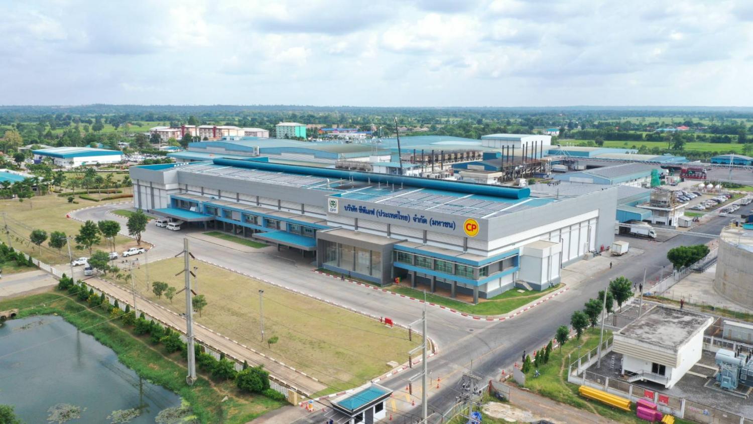 An aerial view of CPF's processed chicken factory in Nakhon Ratchasima province.