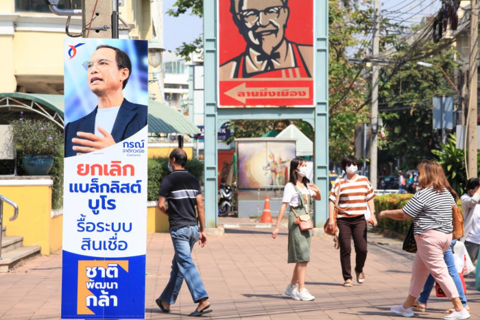Media spending growth seen easing to 5% - Vimarsana News