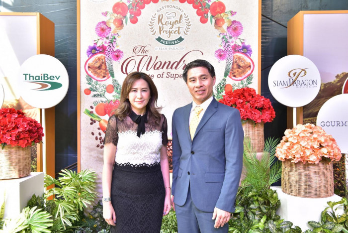 Royal Project festival delights at Parc Paragon - Vimarsana News