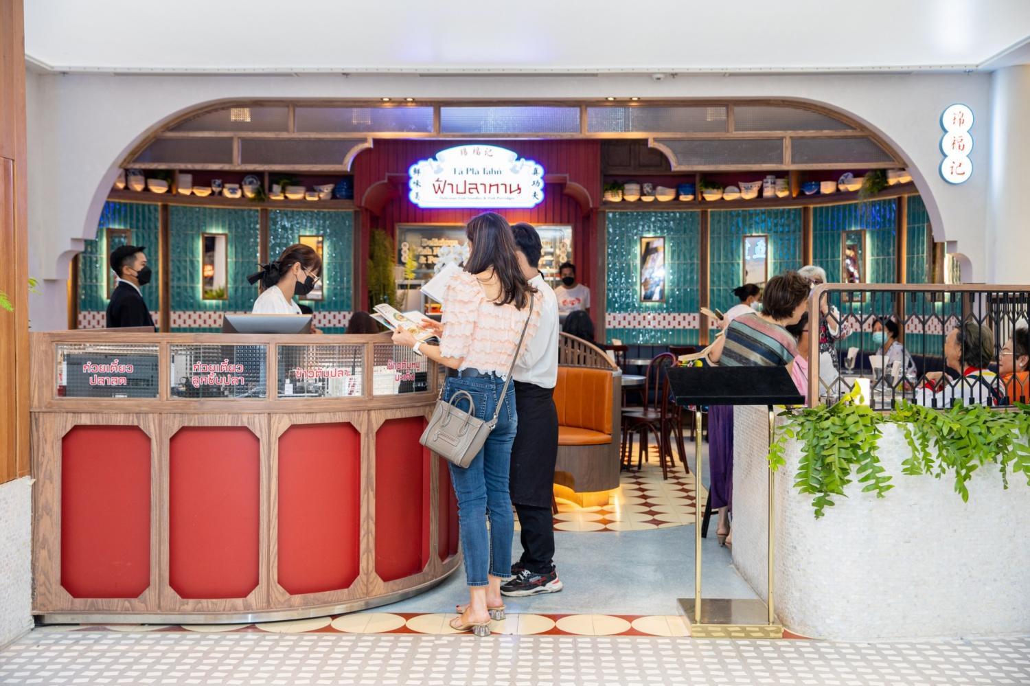 Iberry Dusts Off Overseas Growth