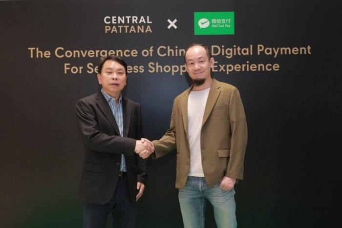 CPN, WeChat Pay to attract Chinese - Vimarsana News