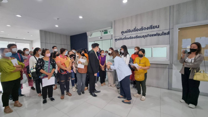 Many Tookdee partners file complaints