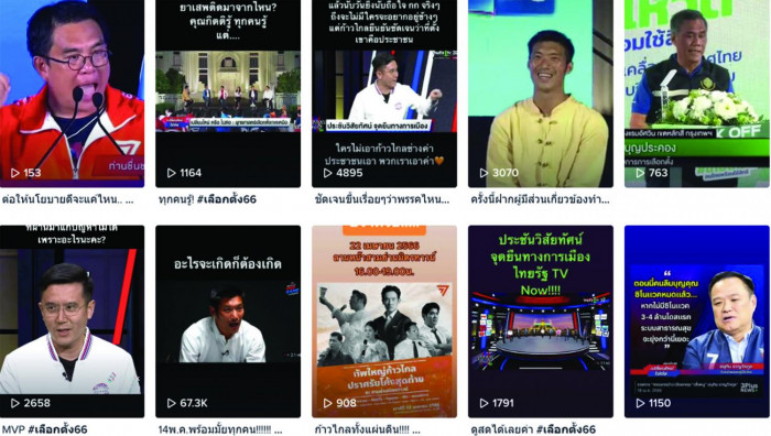 Parties, supporters bank on social media to woo voters - Vimarsana News
