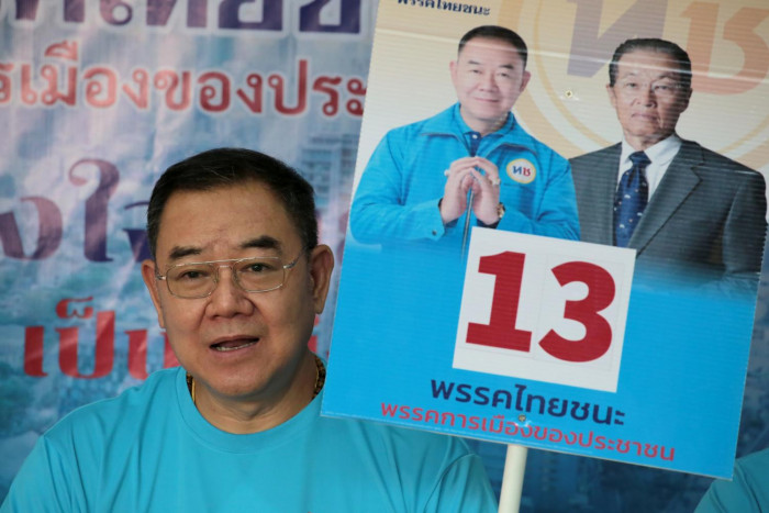 Chatu Mongol is PM pick for Thai Chana - Vimarsana News
