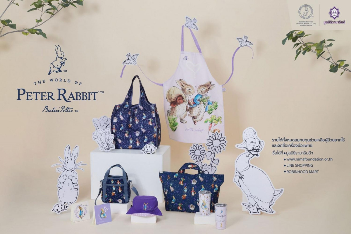Peter Rabbit Post Bangkok Post - Peter Rabbit returns for a good cause