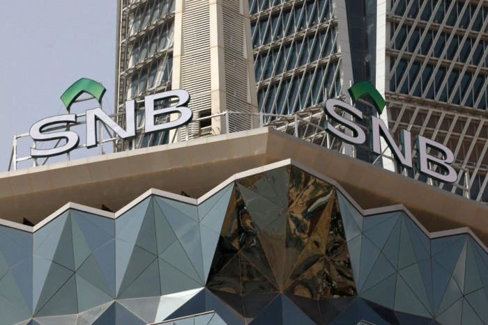 Bankers' pay is booming in Saudi Arabia - Vimarsana News