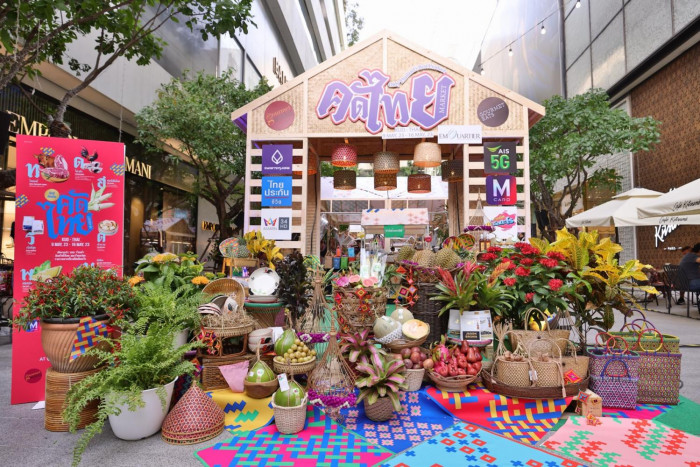 Taste products from around the country at EmQuartier - Vimarsana News