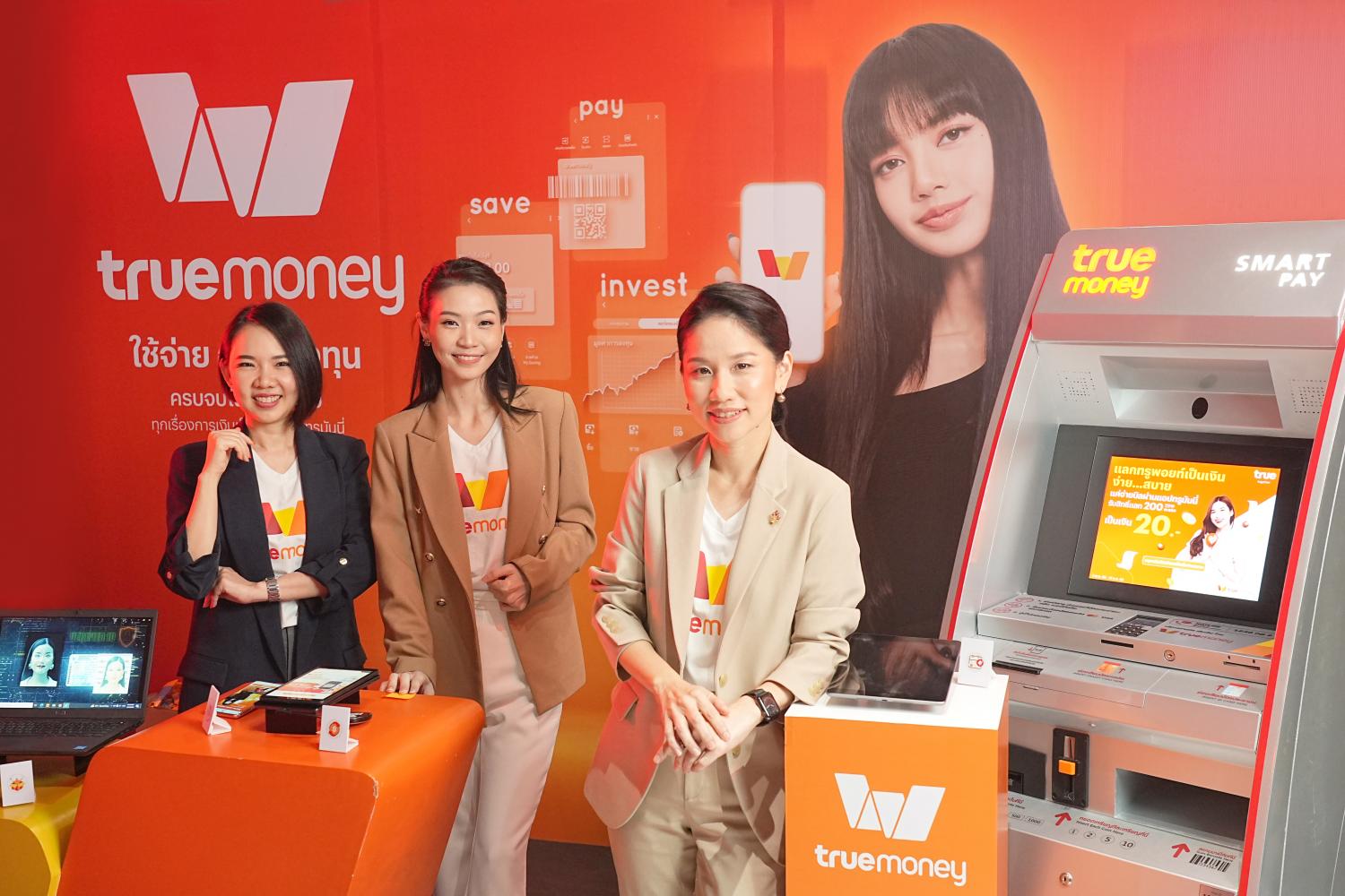 Pictured from left are Mrs Anantinee, Ms Nutthawadee and Ms Monsinee. Ms Monsinee said that by 2025, financial services would account for 50% of TrueMoney's profit, up from the current level of 10%.