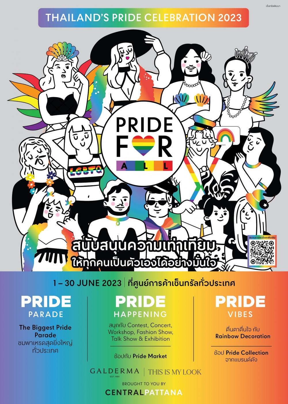 Bangkok Post Enjoy Pride Month festivities with Central Pattana