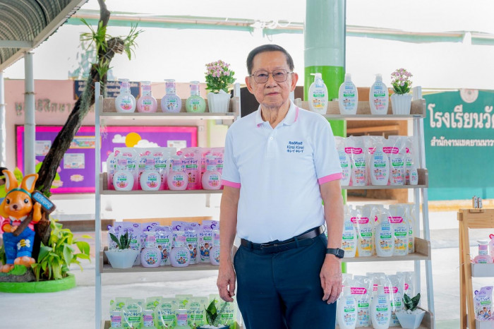 Lion to expand into pet market - Vimarsana News