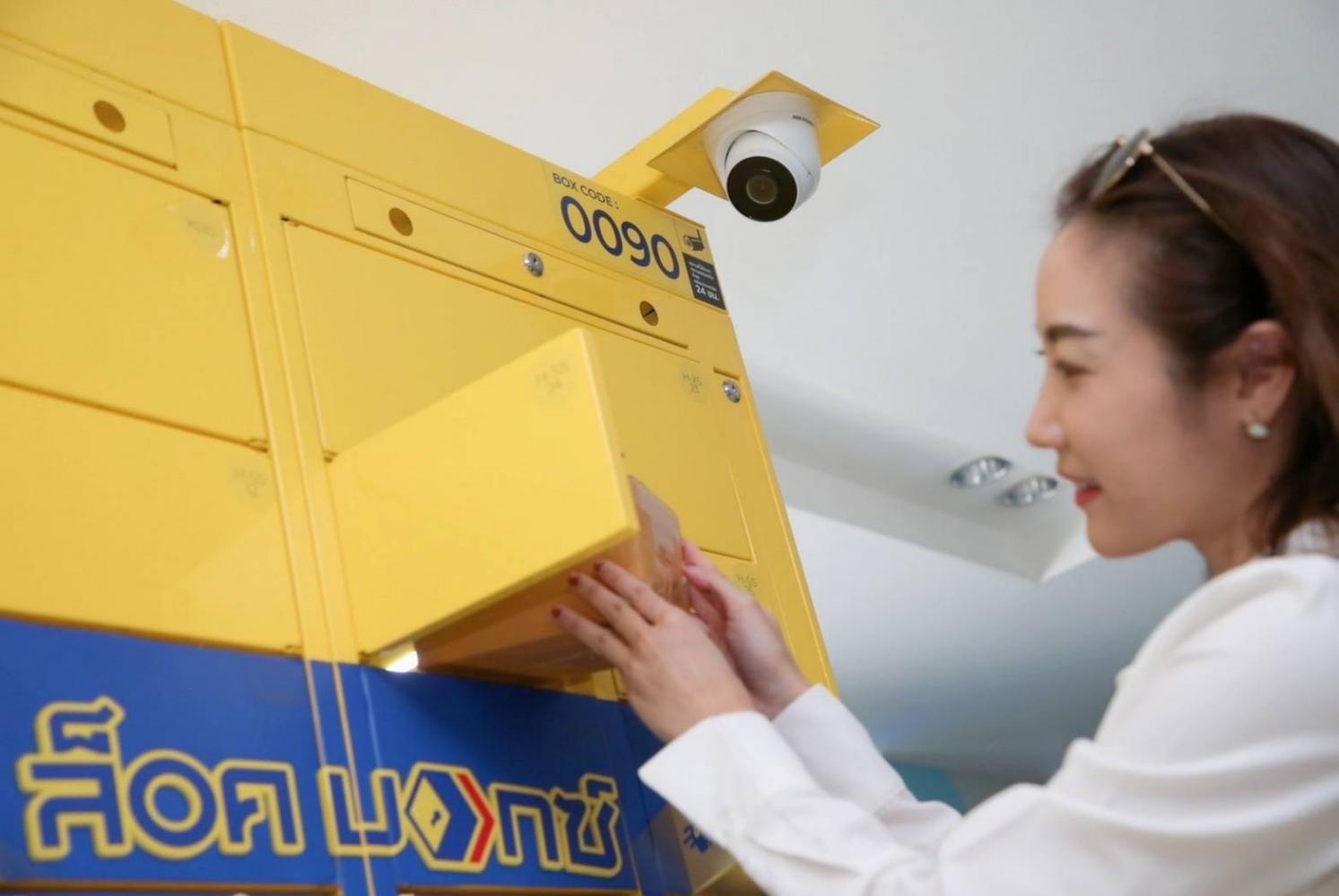 Bangkok Post National unveils tieup with Lockbox Group