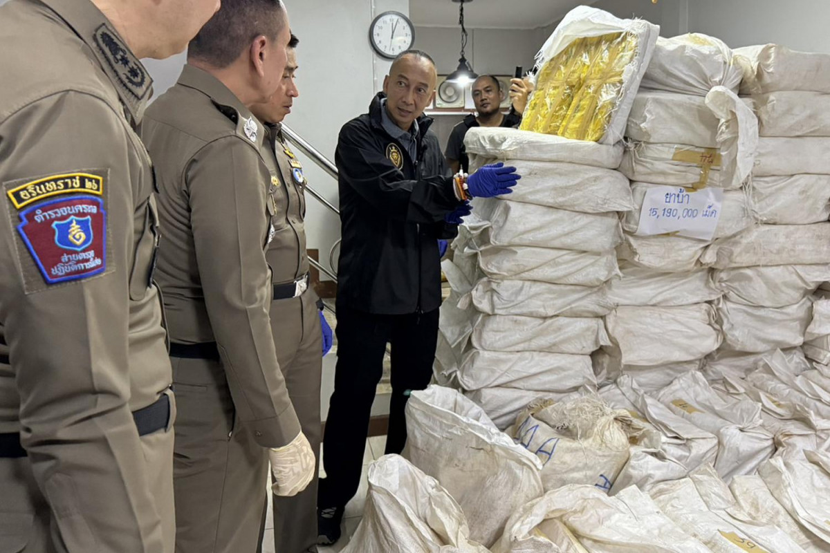 Bangkok Post - Police seize largest narcotics haul ever