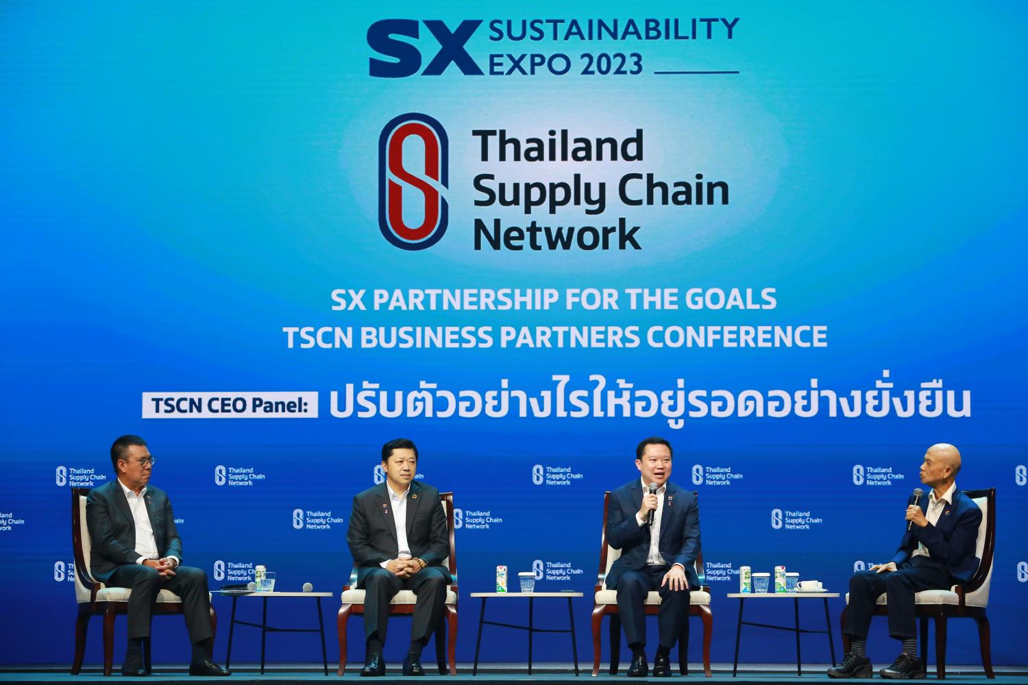 Best foot forward: Thai Beverage Plc (ThaiBev) president and CEO Thapana Sirivadhanabhakdi, 2nd from right, speaks at the Thailand Supply Chain Network Panel on how businesses can survive future bumps in the road at the Sustainability Expo 2023 (SX2023). Also joining him are Roongrote Rangsiyopash, left, president and CEO of Siam Cement Group (SCG); and Suphachai Chearavanont, 2nd from left, CEO of CP Group.