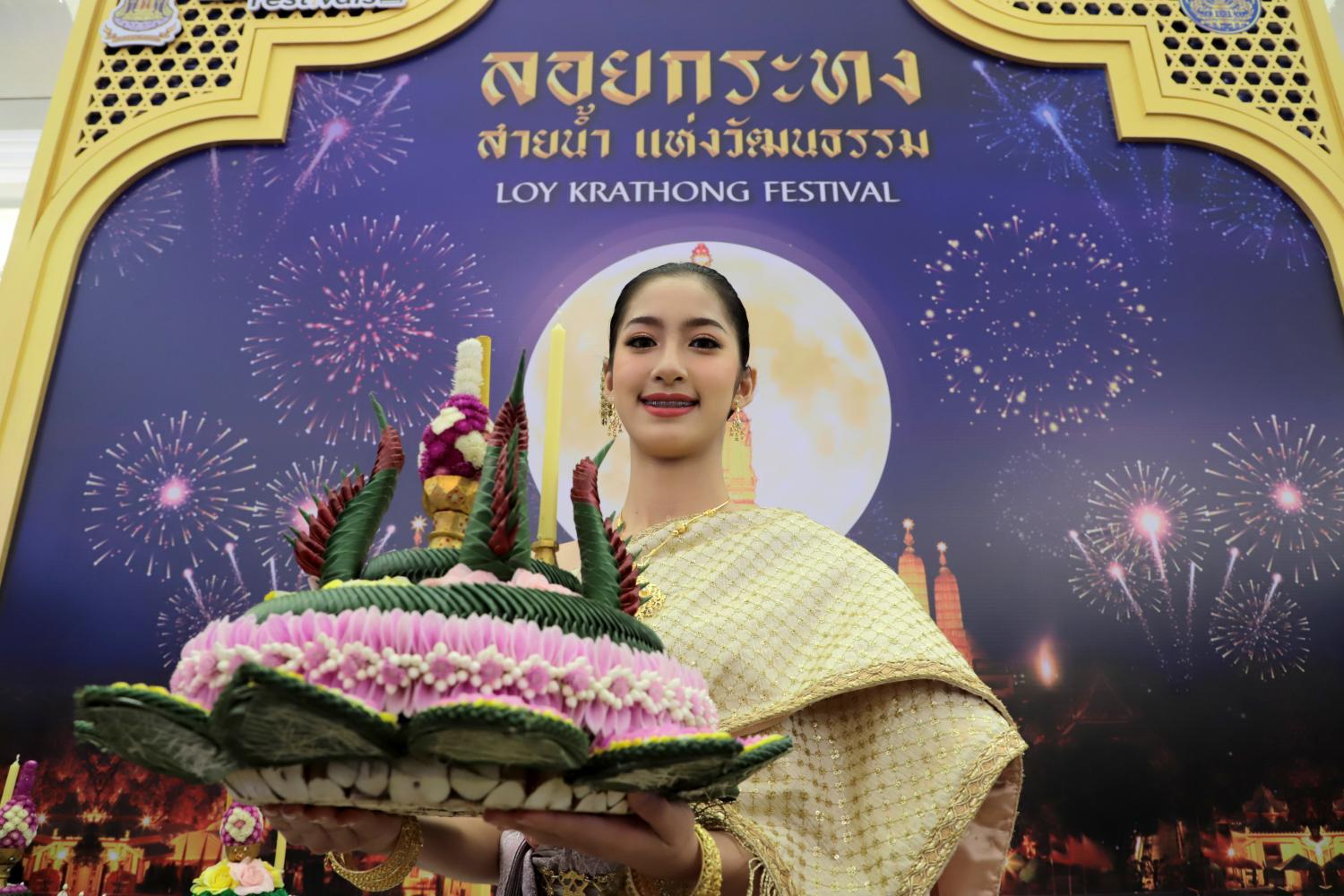 The Tourism Authority of Thailand forecasts 2.04 million domestic trips for the Loy Krathong festival, up 10% from last year. (Photo: Chanat Katanyu)