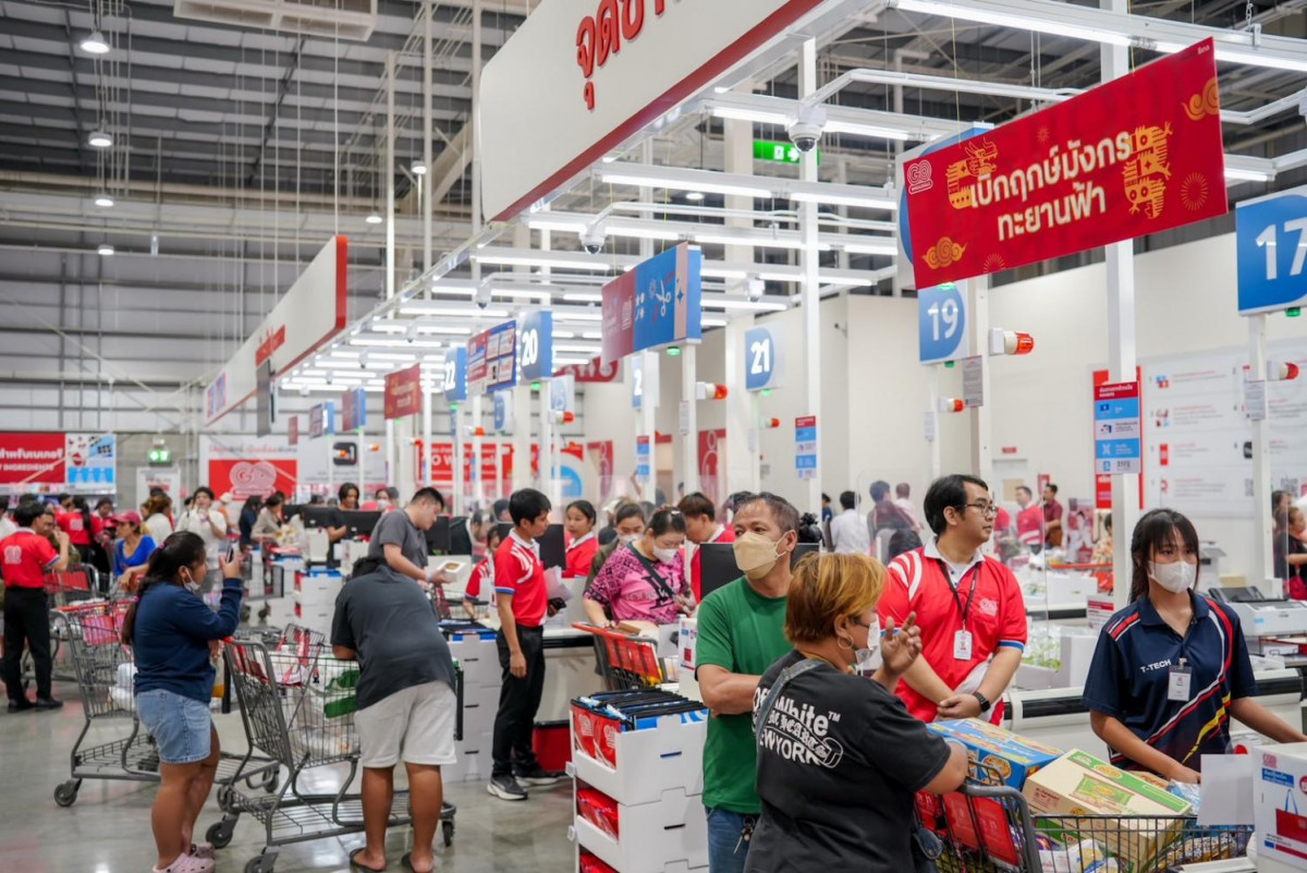 Bangkok Post - CRC unit sees tourism pacing growth