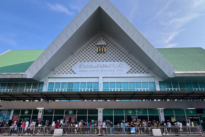 Bangkok Post - Songkhla operators push for legal casino near the border - Vimarsana News