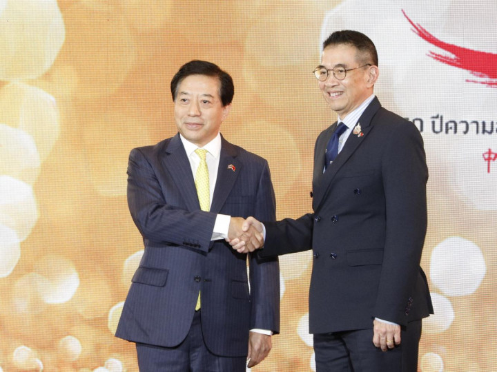 Public forum to hear views on Thailand-Cambodia MoU