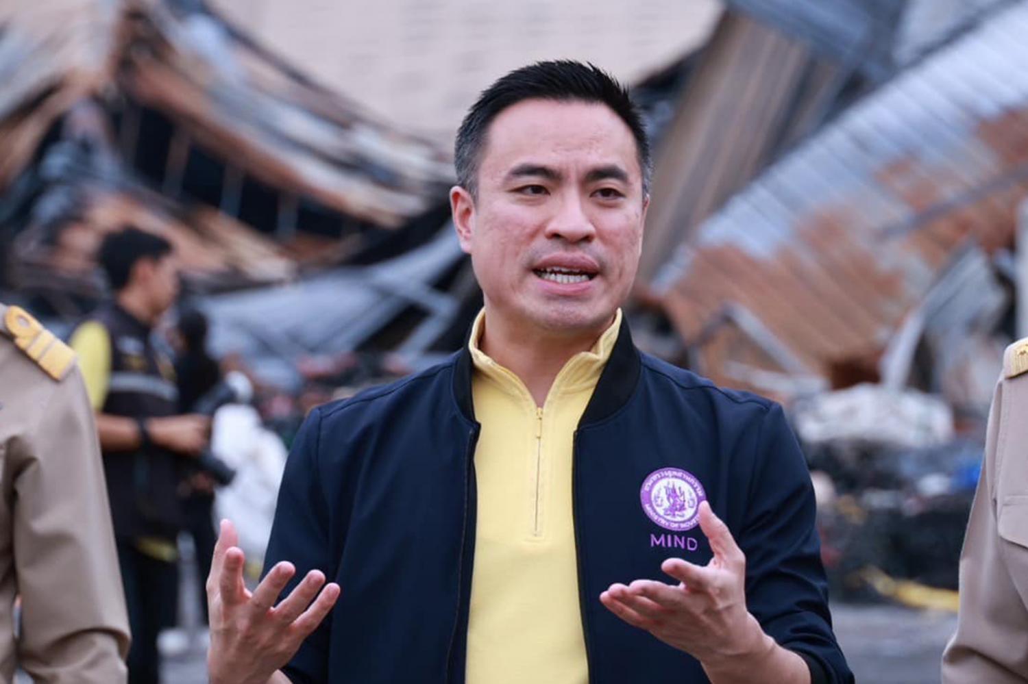 Akanat: Accused of trying to oust leader