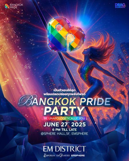 3.2 'Love Pride Parade, Bangkok 2025'. EM District