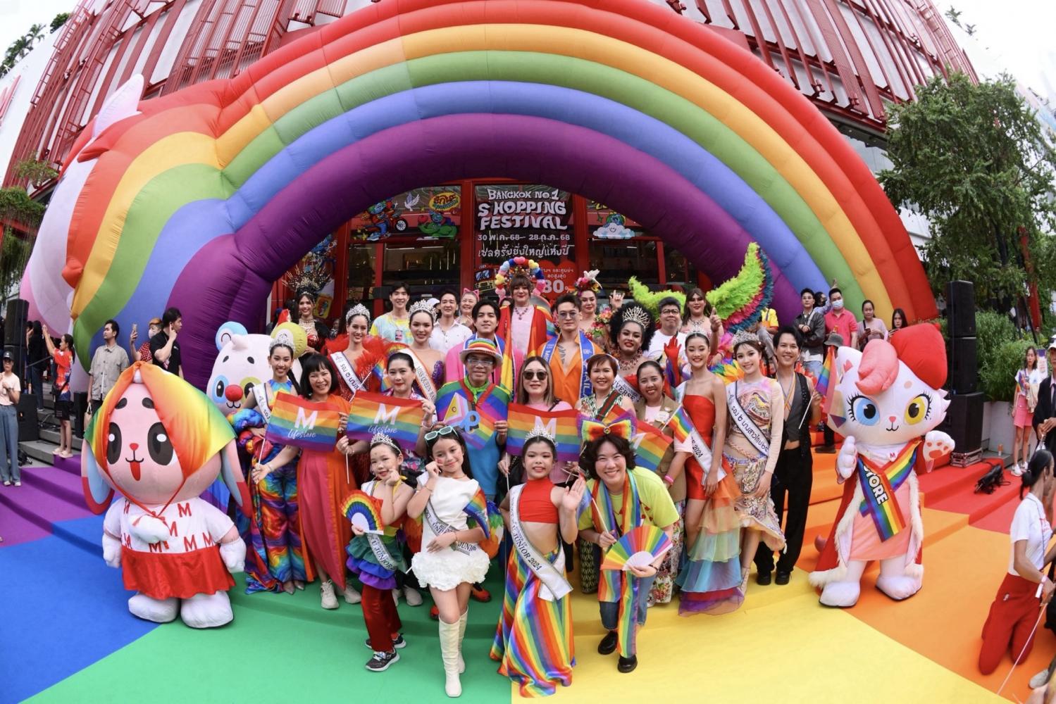 5. 'We All Pride Thailand 2025 @ Bangkapi'. photo courtesy of The Mall Lifestore