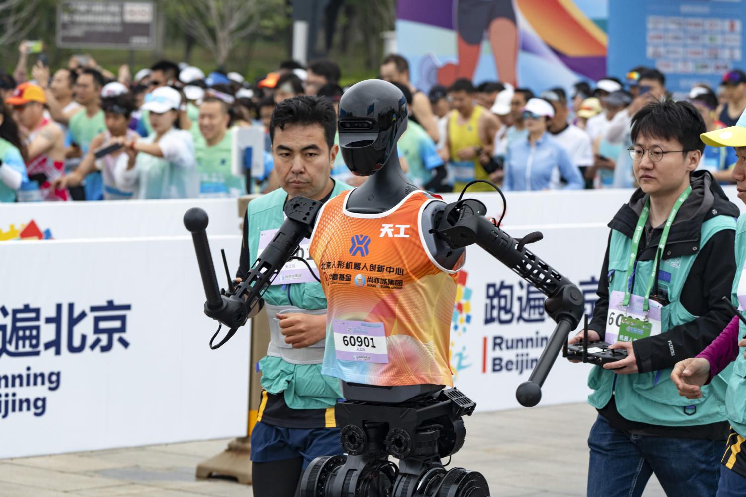 Image-Content