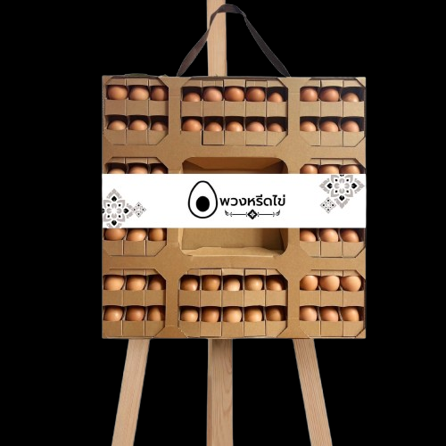 An egg wreath carries 62 eggs.