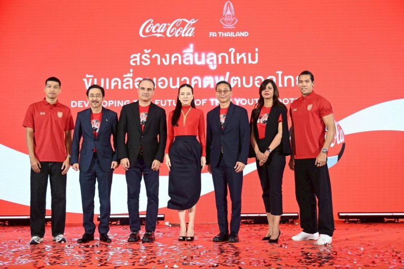 Fat President Nualphan Lamsam เข้าร่วมงานแถลงข่าวเมื่อวันอังคาร