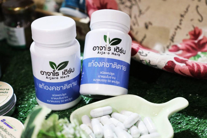 Herbal cures to treat sexual dysfunction