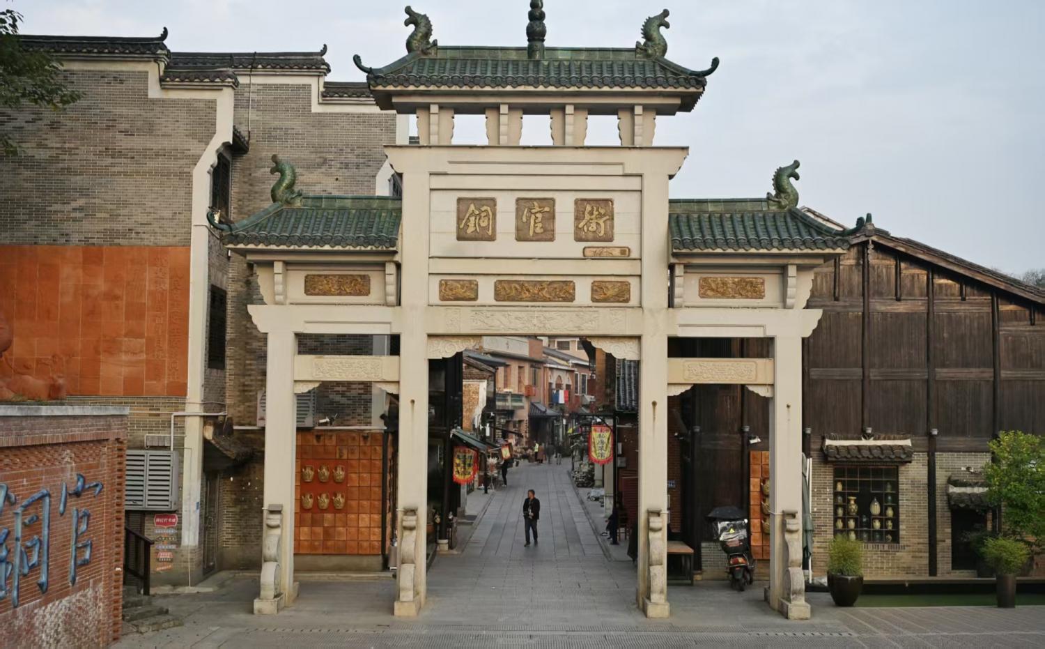La vieille rue de Dongguan, dans la vieille ville de Changsha, est bordée de bâtiments centenaires.