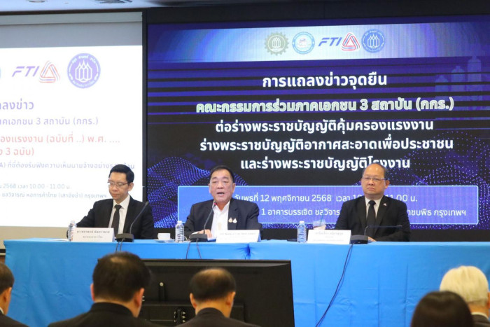 Bangkok Post - Thai businesses oppose new industry rules - Removed Obvious Entrepreneurial Default Obviously Bangkok Proud