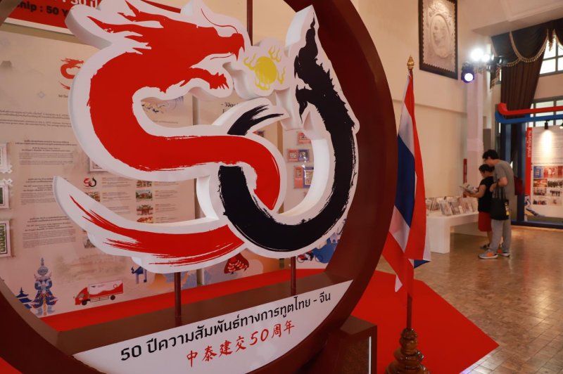 Thailand Post joins hands with the Philatelists Association of Thailand to present 'Letters of Friendship — From Bangkok to Beijing', to mark 50 years of diplomatic ties. (Photo: Somchai Poomlard)