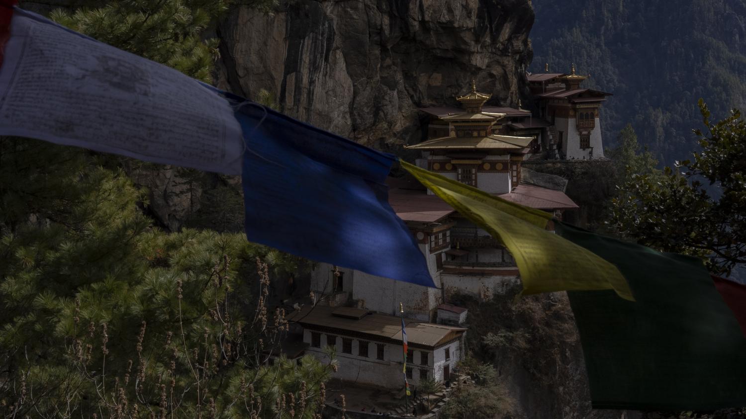 ภาพถ่ายโดย เชียน ชี ชัง ป