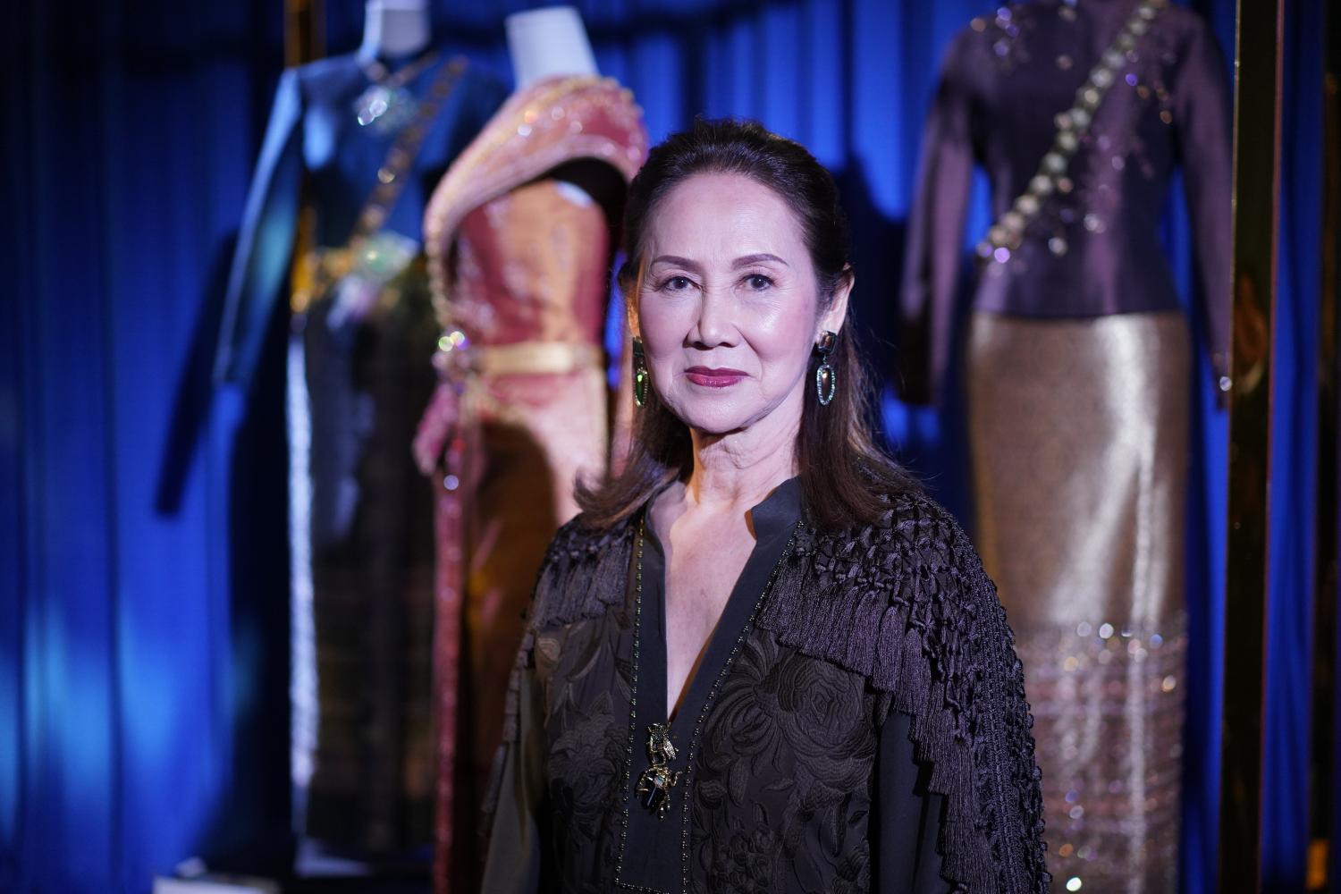 บางกอกโพสต์ – พระราชรัศมี