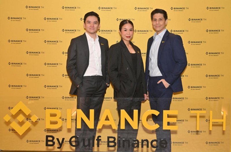 หน่วย Binance เห็นว่า Bitcoin มีมูลค่าถึง 120,000 ดอลลาร์