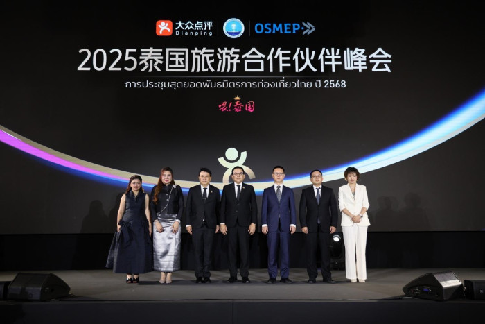 Thailand launches Chinese platform partnership