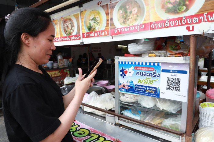 Prices dip again in November