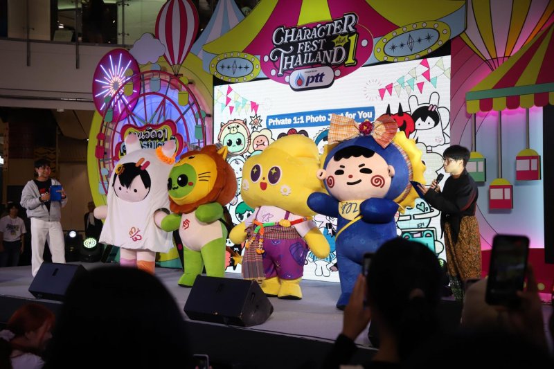 โทรสนับสนุนตัวอักษรไทย