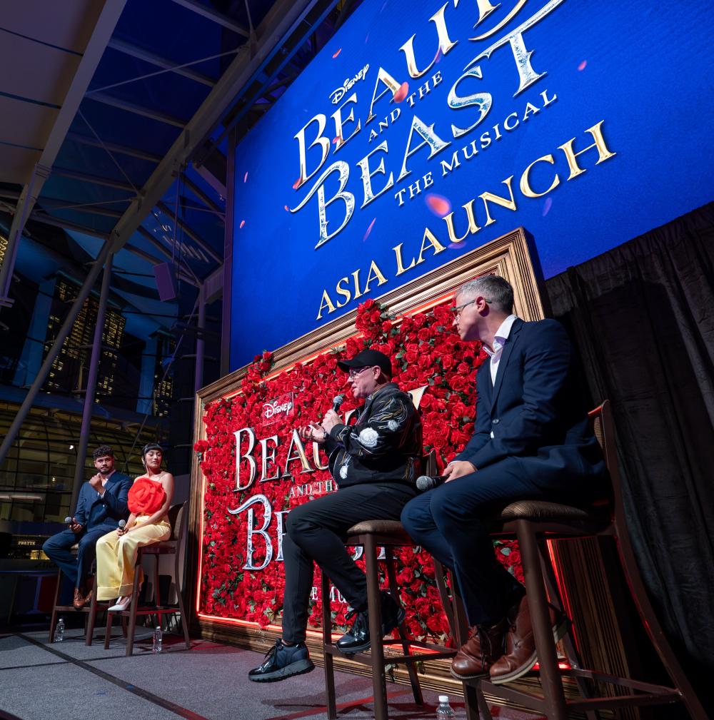 บางกอกโพสต์ – เบลล์สมัยใหม่