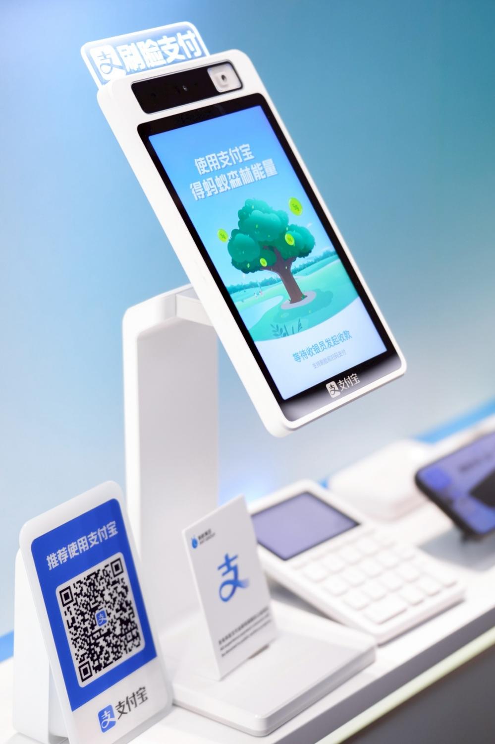 บัตรเดบิตการเดินทางของกรุงไทยเชื่อมโยงโดยตรงกับกระเป๋าเงินมือถือและระบบการชำระเงินที่ใช้กันอย่างแพร่หลายในจีน