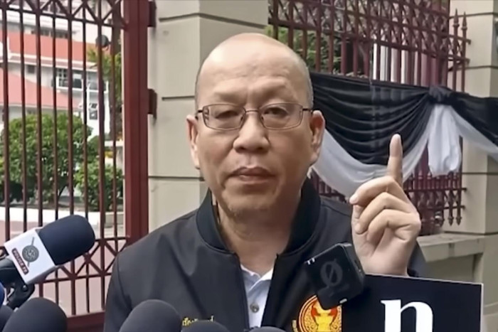 Activist gets suspended sentence, fine