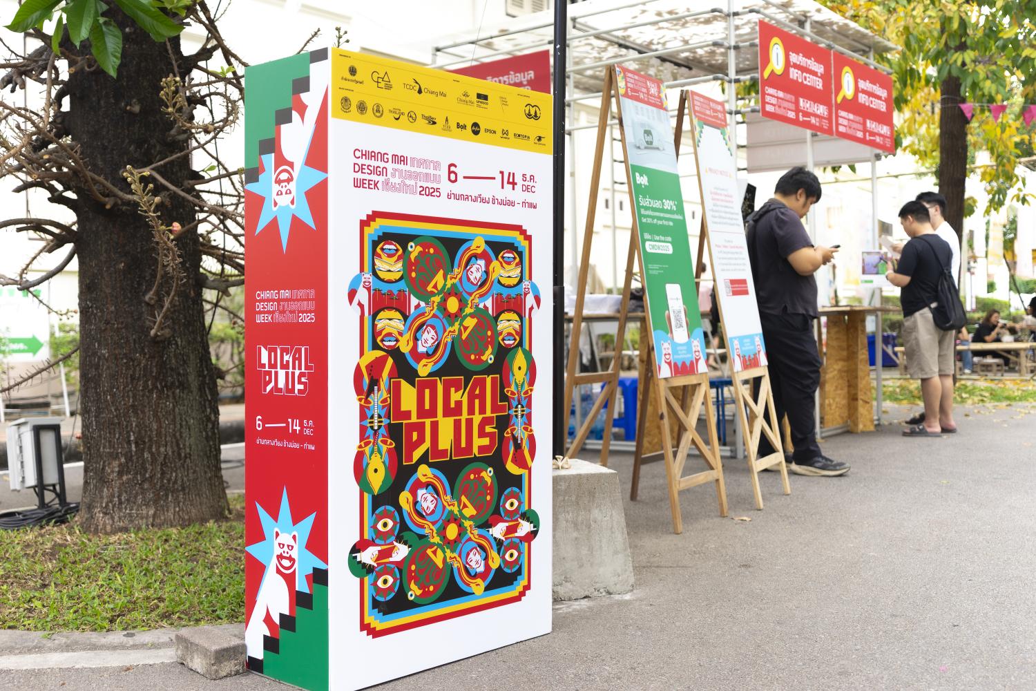 leftThe theme of Chiang Mai Design Week 2025 is ‘Local Plus’. photos courtesy of CMDW 2025