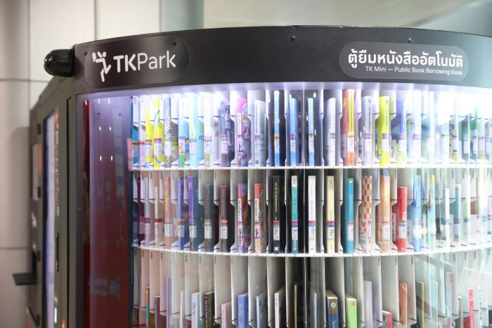 TK Park unveils self-service library kiosks at Bang Sue Station