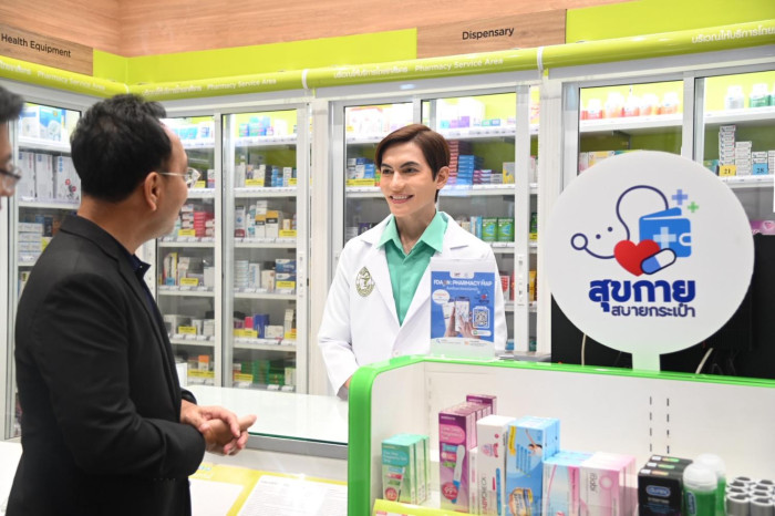 New scheme seeks to lower drug costs