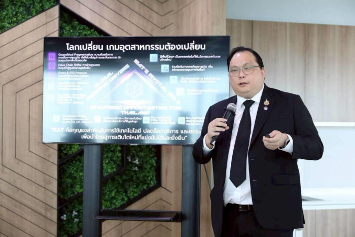 Industrial land sales miss target as investors run scared