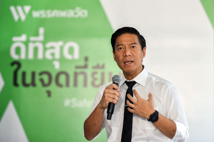 Movement Party pushes practicality