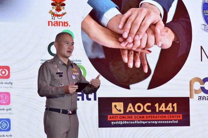 'Mule' accounts proliferate