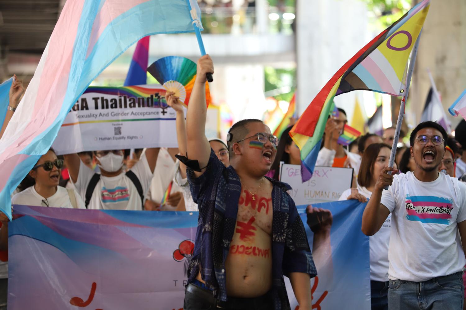 Bangkok Post - Beyond the binary