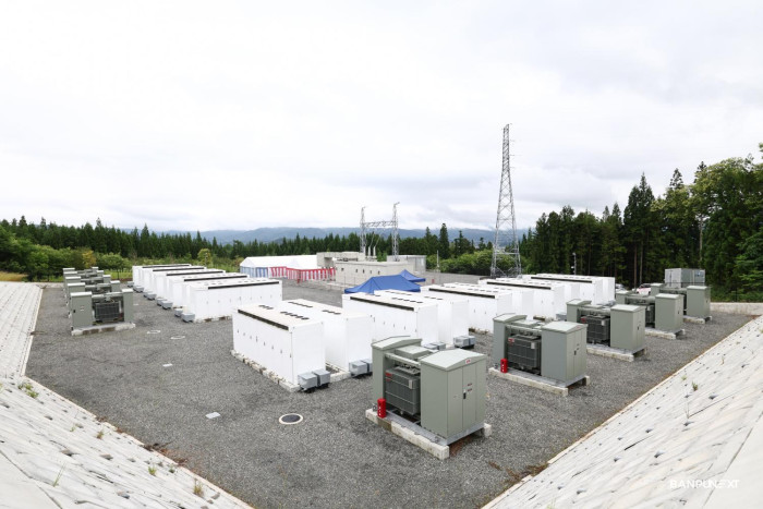 Banpu acquires battery farm in US