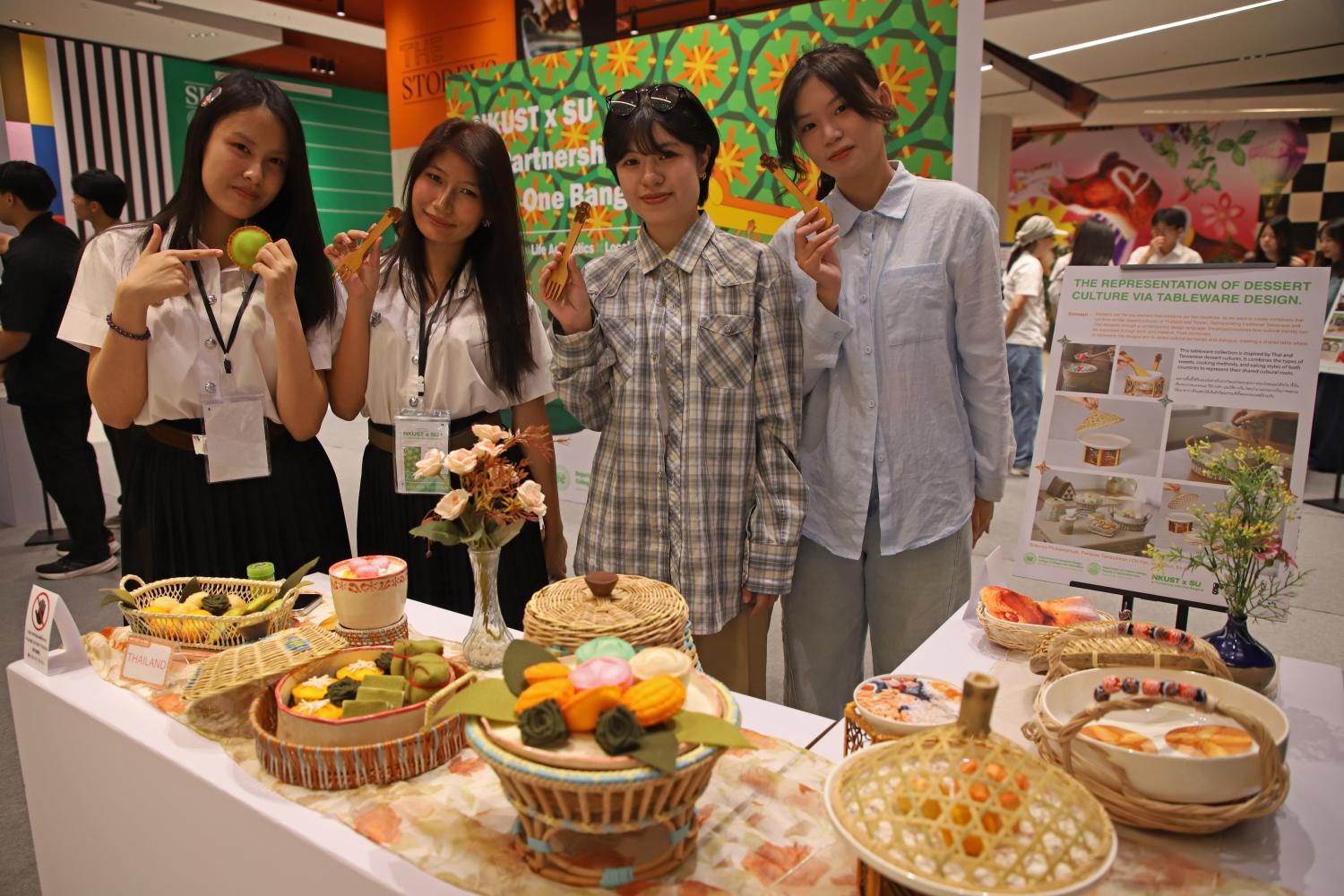 above’The Representation Of Dessert Culture Via Tableware Design’.